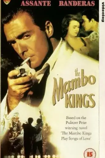 Короли мамбо (1992)