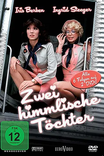 Zwei himmlische Töchter (1978)