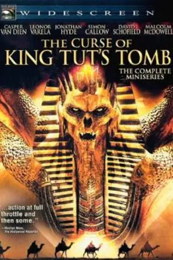 Тутанхамон: Проклятие гробницы (2006)