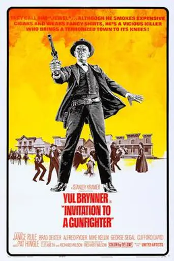 Invitación a un pistolero (1964)