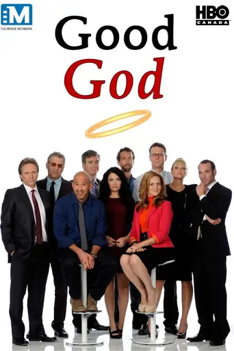 Good God (2012)