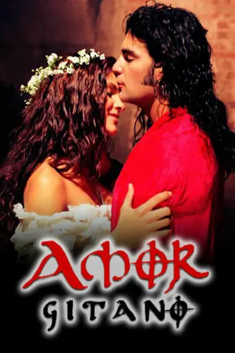Цыганская любовь (1999)