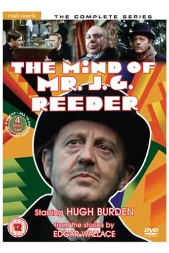 The Mind of Mr. J.G. Reeder (1969)
