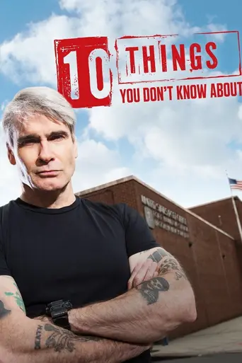 10 Things You Don't Know About (2012)