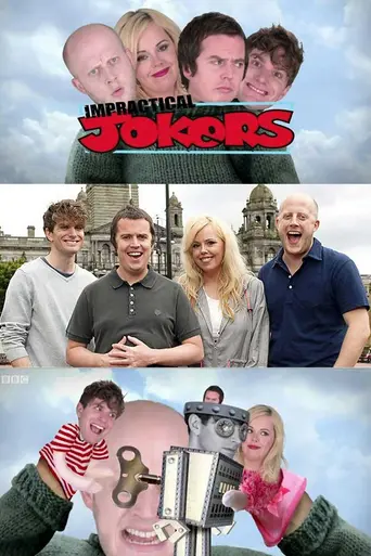 Impractical Jokers UK (2012)