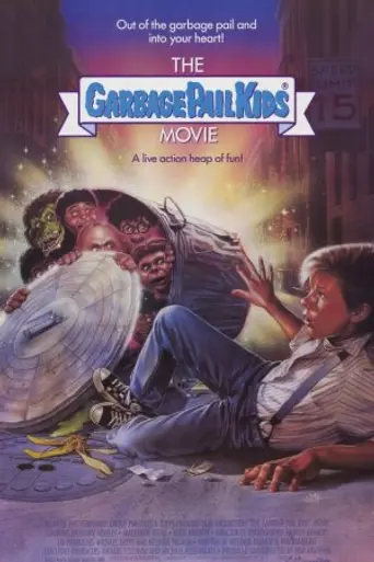 Малыши из мусорного бачка (1987)