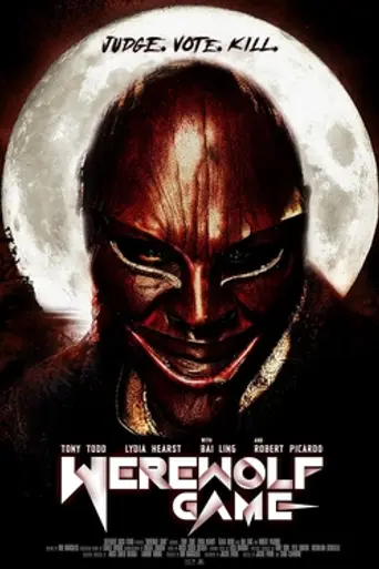 Werewolf Game (2025)