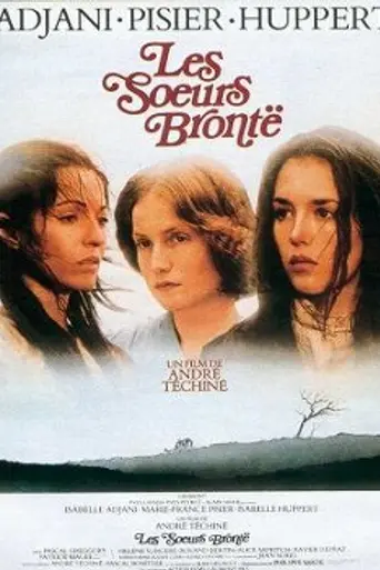 Сёстры Бронте (1979)