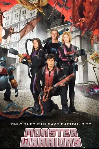 Monster Warriors (2006)