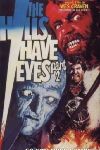 У холмов есть глаза 2 (1984)