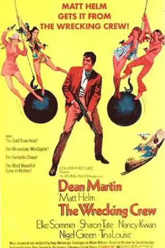 La mansión de los siete placeres (1969)