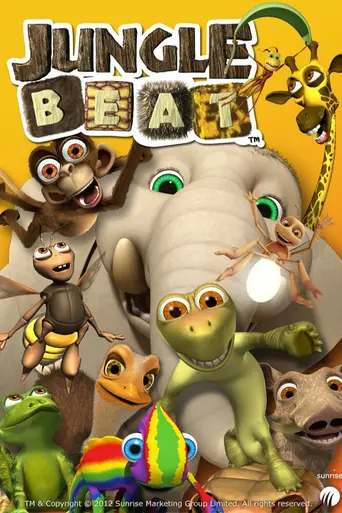 Jungle Beat (2003)