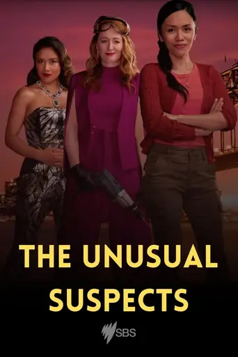 Unusual Suspects (2021)