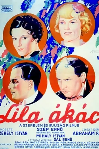 Purple Lilacs (1934)