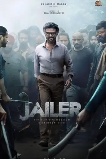 Jailer (2023)