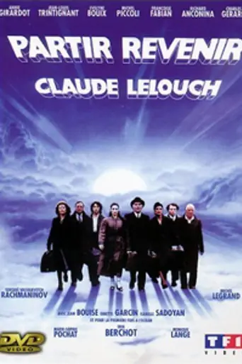 Partir, revenir (1985)