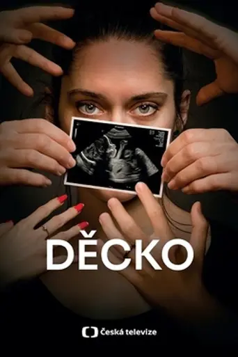 Děcko (2025)