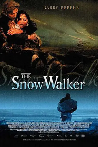 Идущий по снегу (2003)