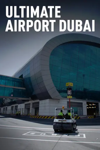 Ultimate Airport Dubai (2013)
