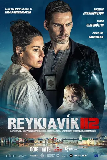 Reykjavík 112 (2025)