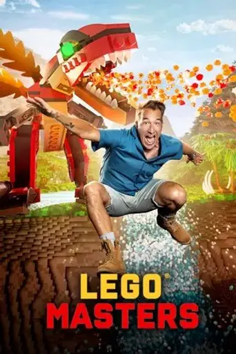 LEGO Masters (2020)