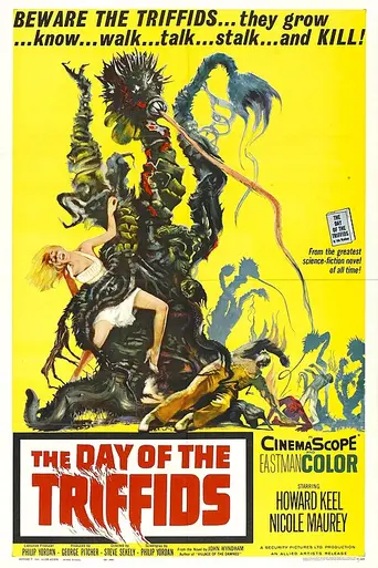День триффидов (1962)