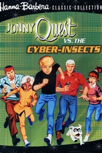 Jonny Quest vs. The Cyber Insects (1995)