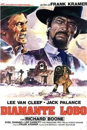 Seis balas... una venganza... una oración (1976)