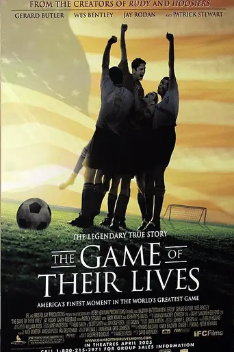 Игра их жизней (2005)
