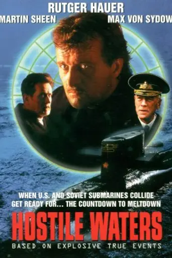 Враждебные воды (1997)
