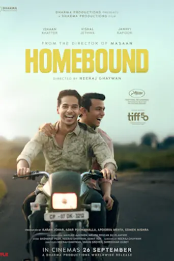 Homebound (2025)