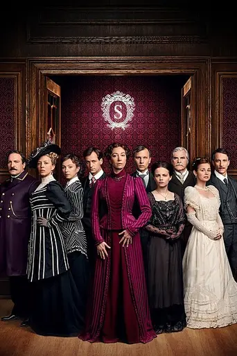 Das Sacher (2016)
