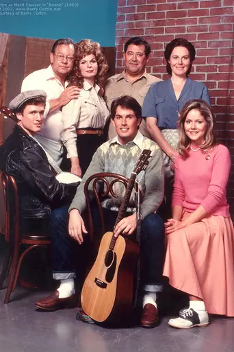 Boone (1983)