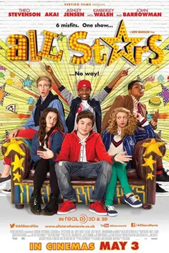 Street Dance: Pequeñas Estrellas (2013)
