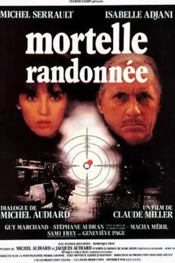 Deadly Circuit (1983)