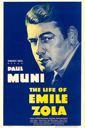 Жизнь Эмиля Золя (1937)