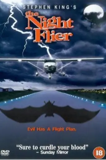 The Night Flier (1997)