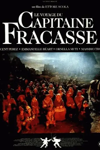 Путешествие капитана Фракасса (1990)