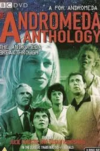 A for Andromeda (1961)