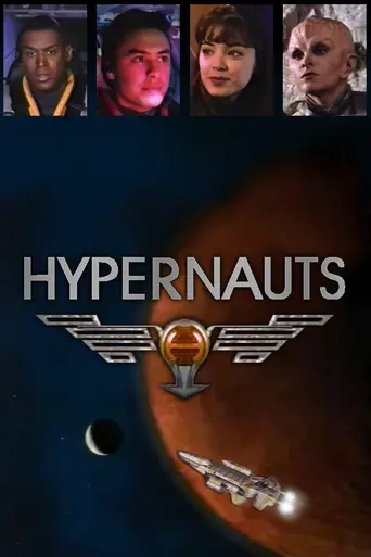 Hypernauts (1996)