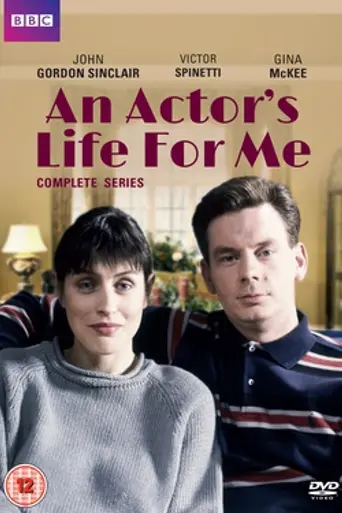 An Actor's Life For Me (1991)