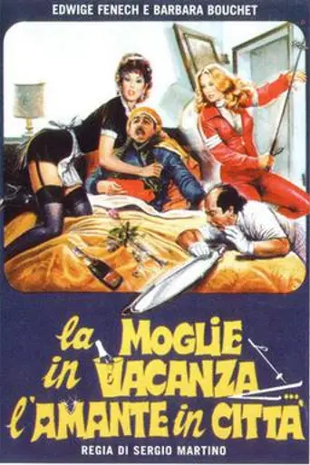 La moglie in vacanza... l'amante in città (1980)