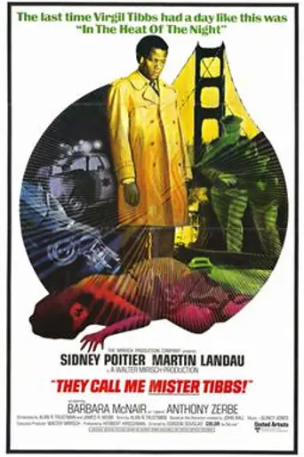 They Call Me Mister Tibbs! (1970)