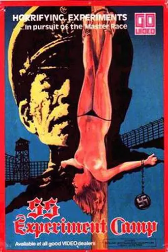 SS Experiment Love Camp (1976)