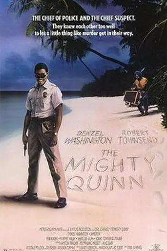 Могучий Куинн (1989)