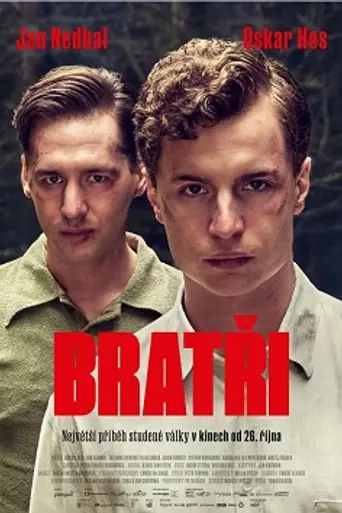 Hermanos (2023)