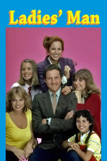 Ladies Man (1980)