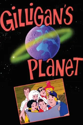 Gilligan's Planet (1982)