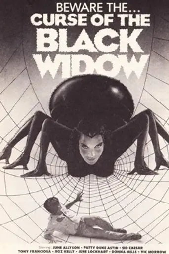 Curse of the Black Widow (1977)
