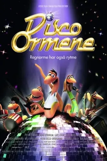 Ослепительный Барри и червяки диско (2008)